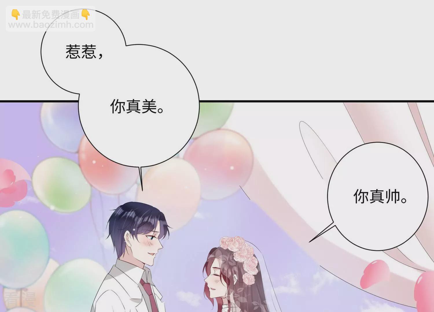 第152话 终成眷属(1/3)-第155话