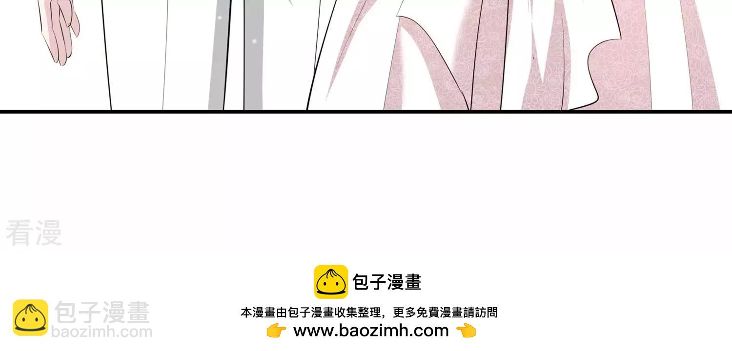 第152话 终成眷属(1/3)-第155话