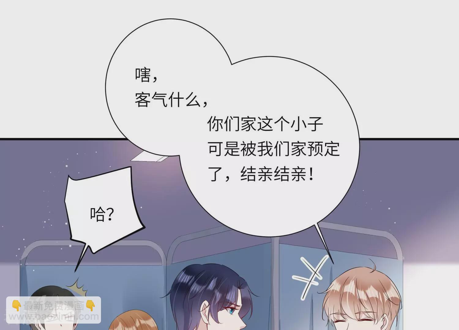 最终话 相伴永远(1/2)-第157话