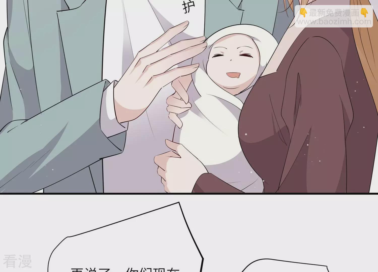 最终话 相伴永远(1/2)-第157话