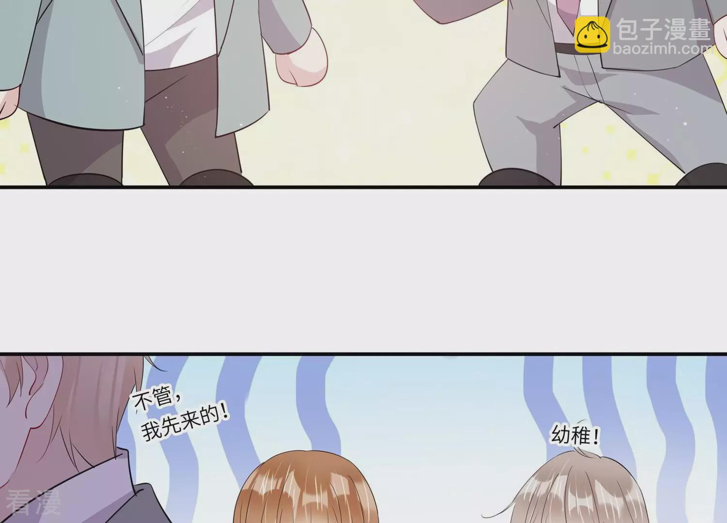 最终话 相伴永远(1/2)-第157话