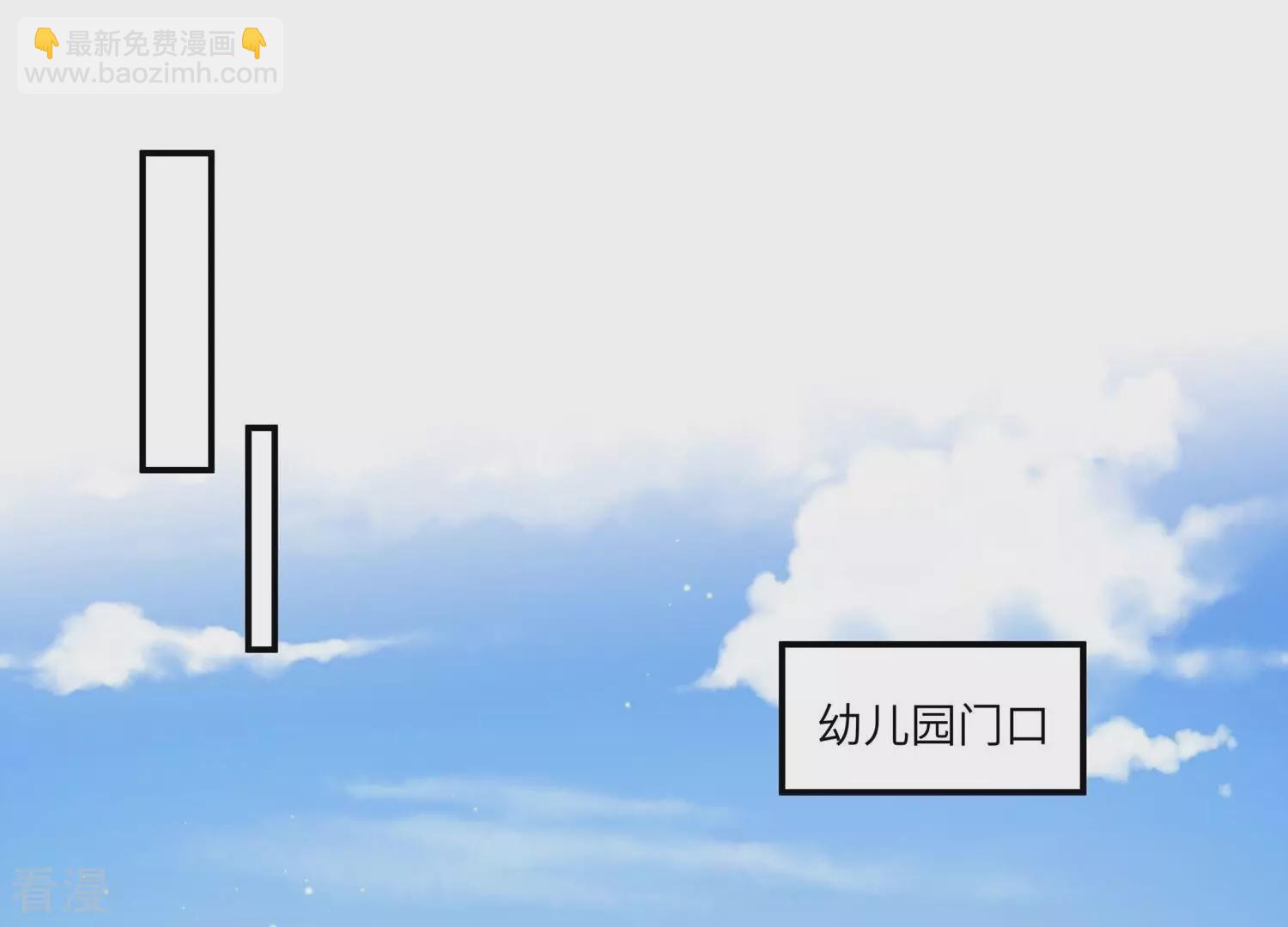 最终话 相伴永远(1/2)-第157话