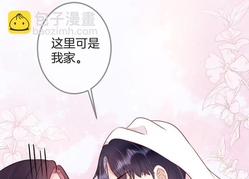 第16话 病情(1/2)-第17话