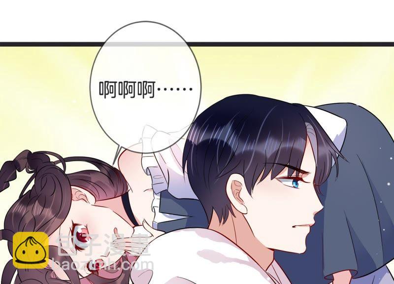 第16话 病情(1/2)-第17话