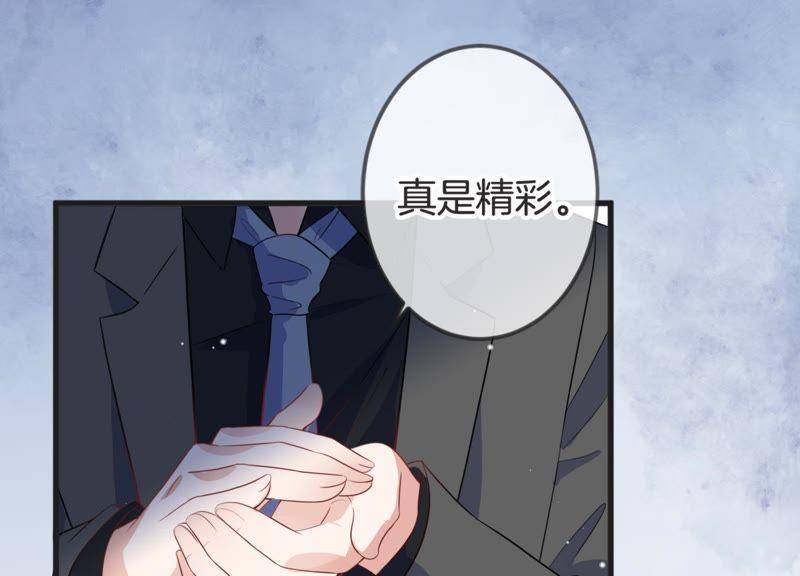第18话 值得吗？(1/2)-第19话