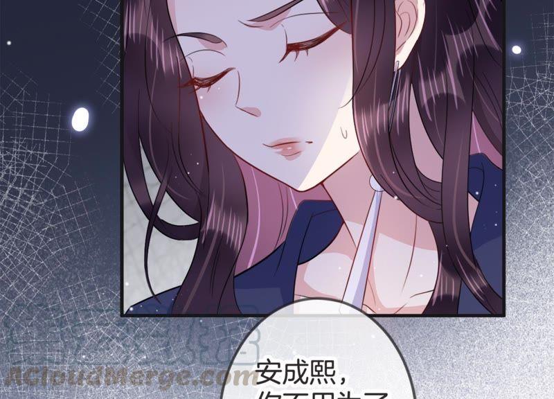 第18话 值得吗？(1/2)-第19话