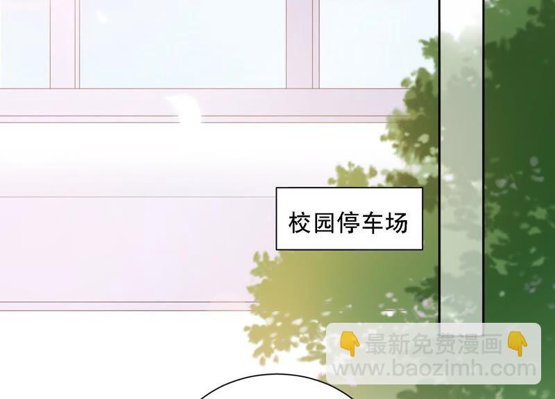 第2话 手撕绿茶(1/3)-第3话