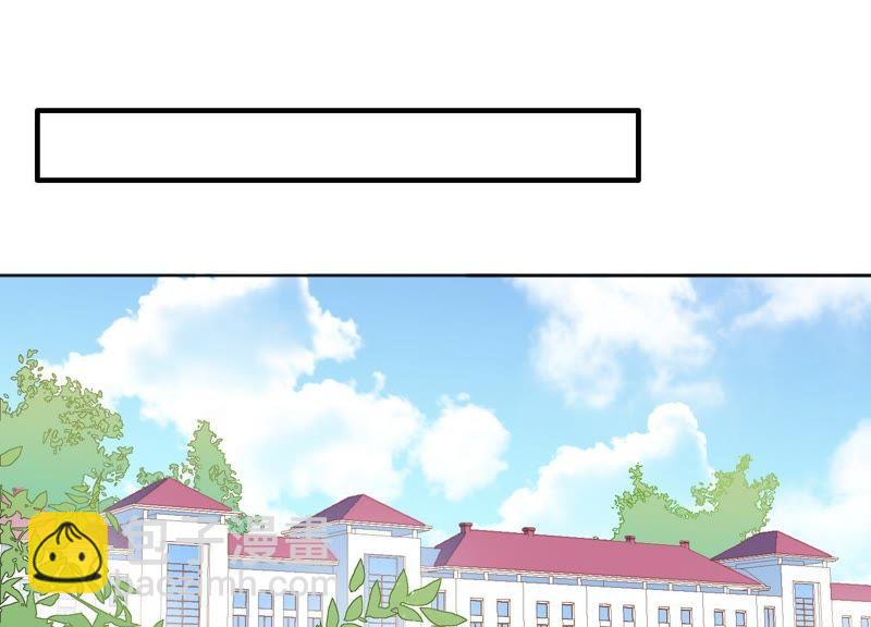 第2话 手撕绿茶(1/3)-第3话