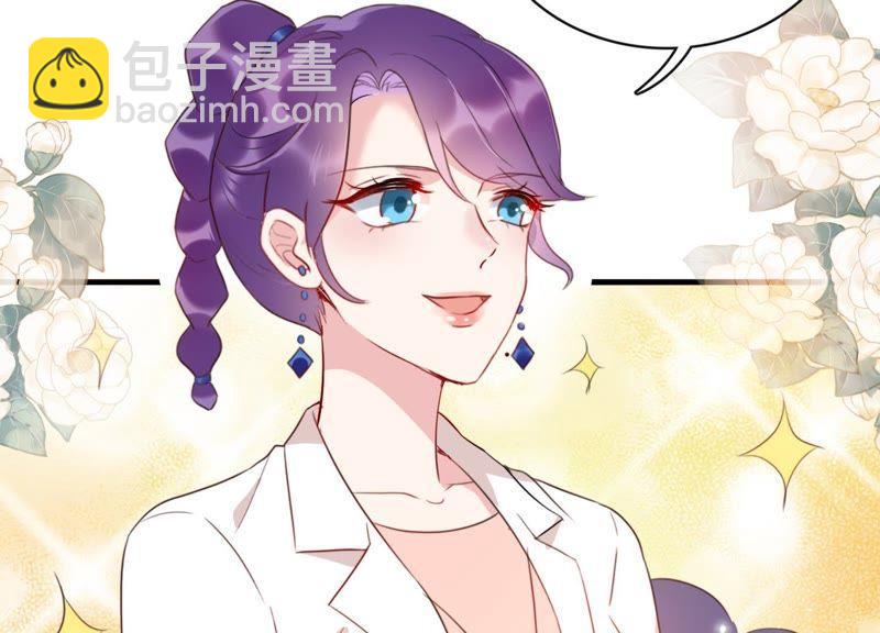 第2话 手撕绿茶(1/3)-第3话