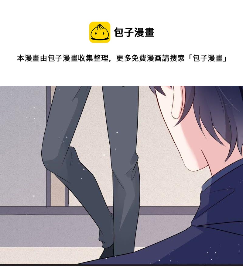 第22话 头号情敌(1/2)-第23话
