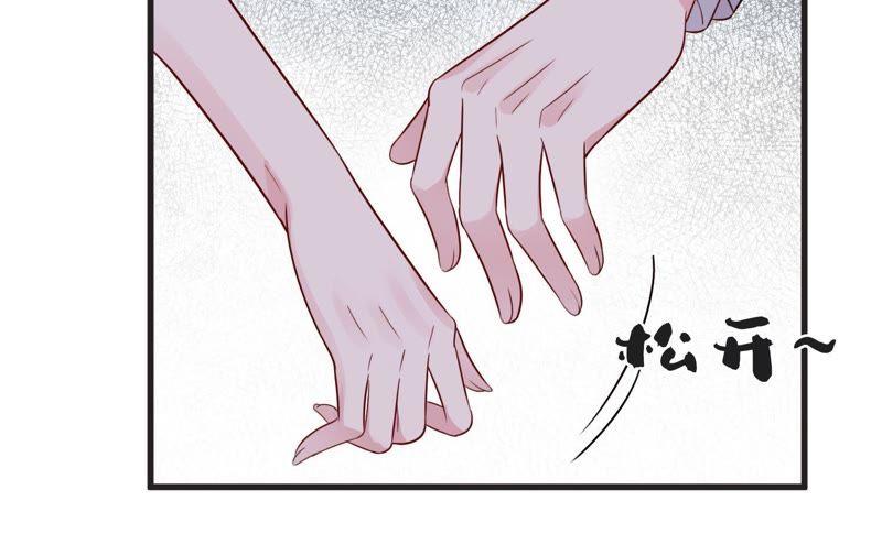 第22话 头号情敌(1/2)-第23话