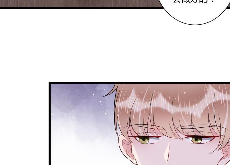第24话 我这还不都是为了你(1/3)-第25话