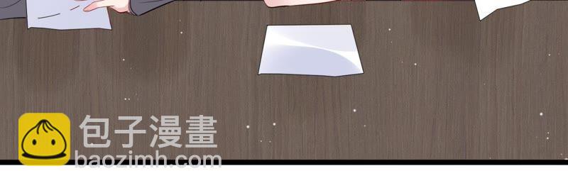 第24话 我这还不都是为了你(1/3)-第25话
