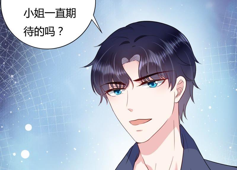 第26话 他怎么可以对我&hellip;(1/2)-第27话