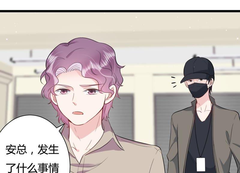 第26话 他怎么可以对我&hellip;(1/2)-第27话