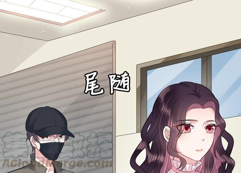 第26话 他怎么可以对我&hellip;(1/2)-第27话