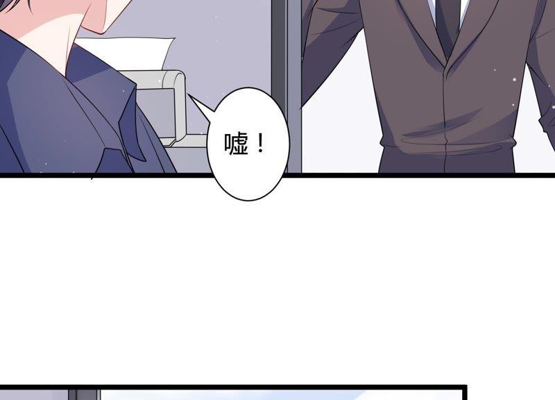 第28话 我在看着你(1/2)-第29话