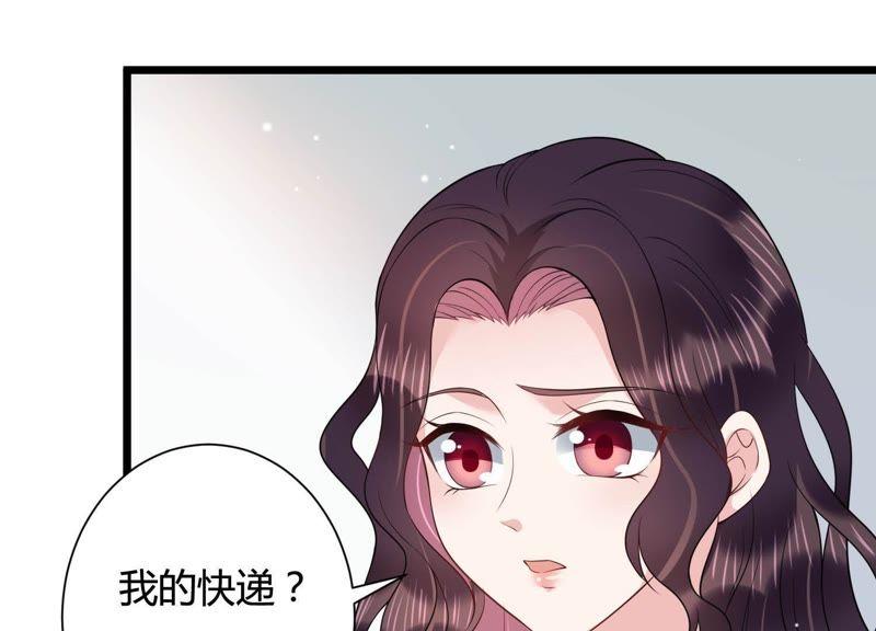 第28话 我在看着你(1/2)-第29话