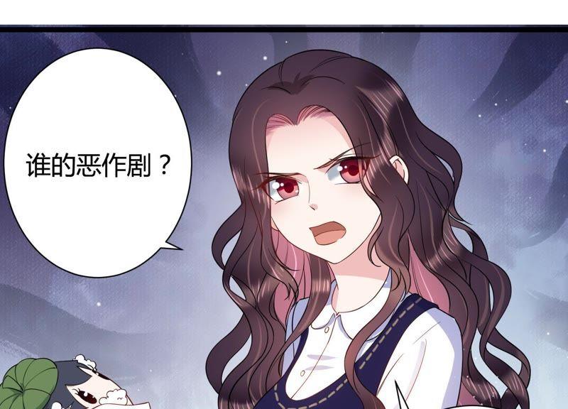 第28话 我在看着你(1/2)-第29话