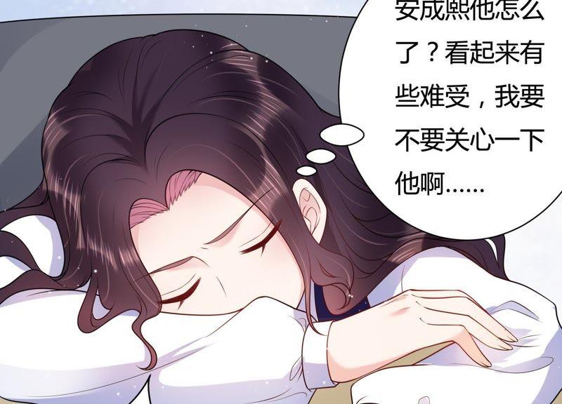 第28话 我在看着你(1/2)-第29话