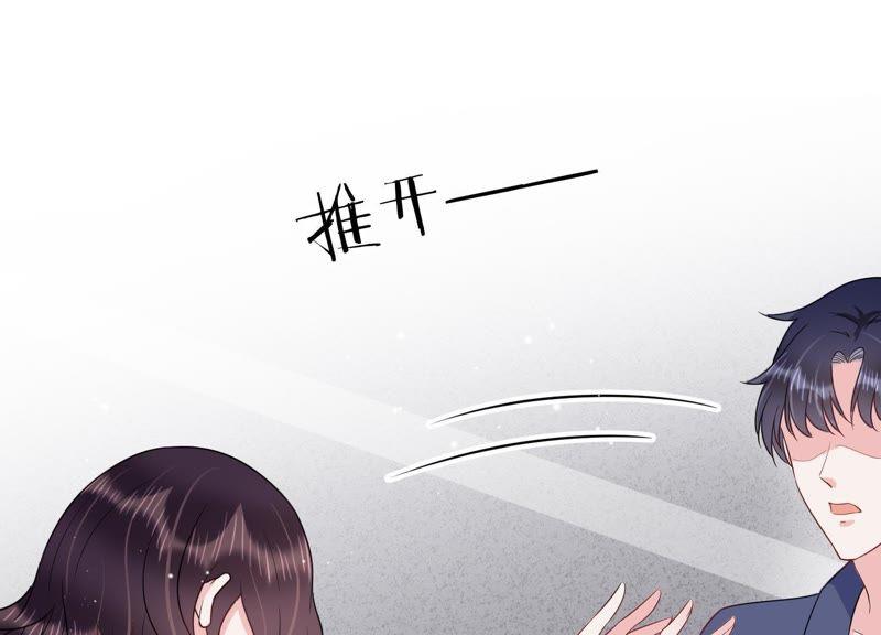 第30话 发病(1/2)-第31话