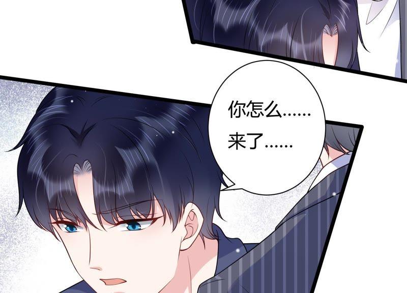 第30话 发病(1/2)-第31话