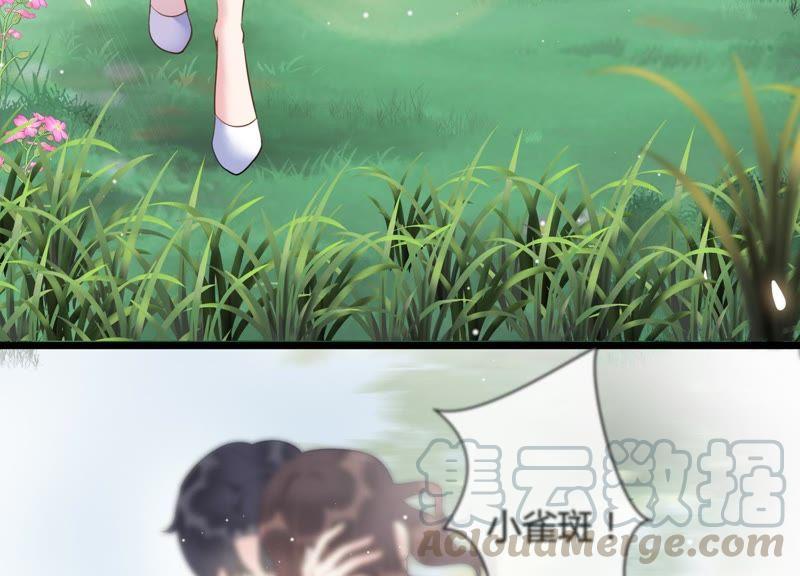 第30话 发病(1/2)-第31话