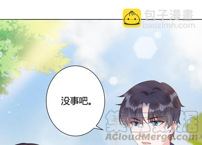 第30话 发病(1/2)-第31话