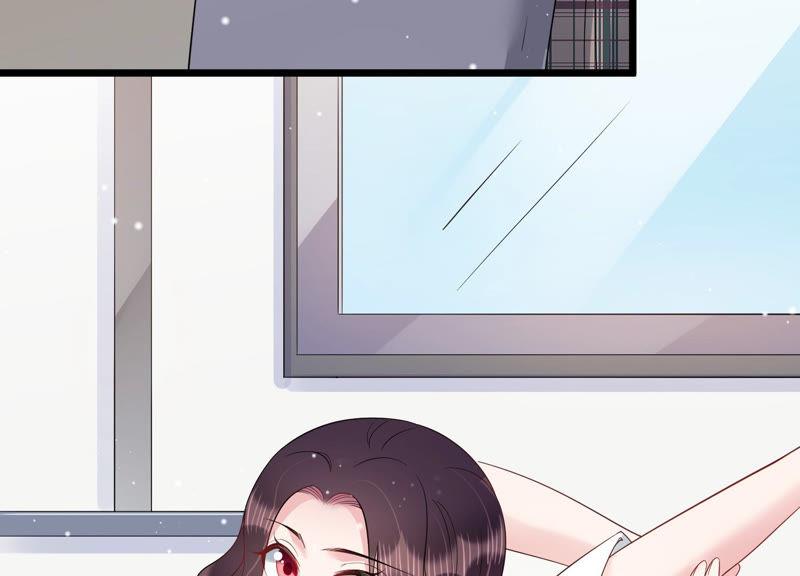 第32话 千万别暴露(1/2)-第33话
