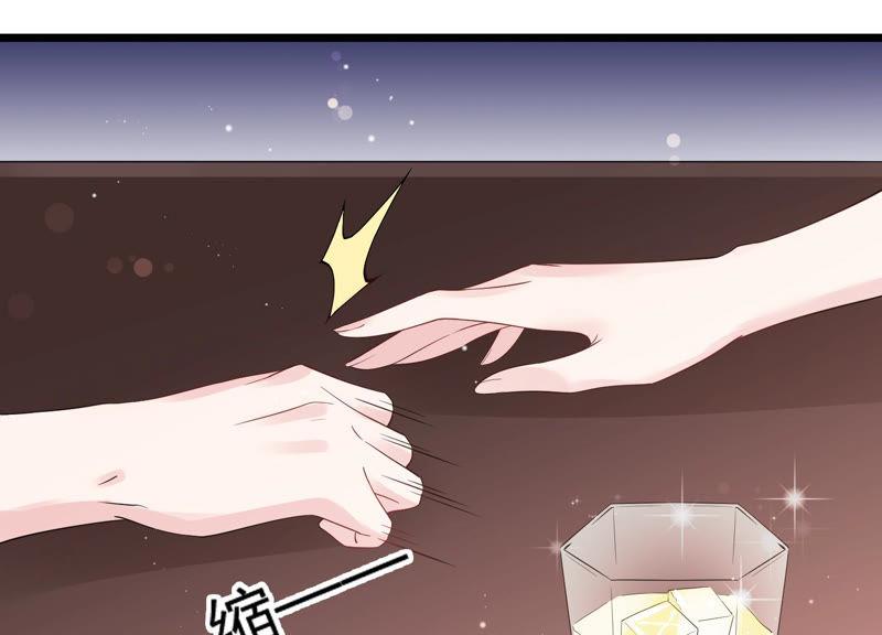第32话 千万别暴露(1/2)-第33话