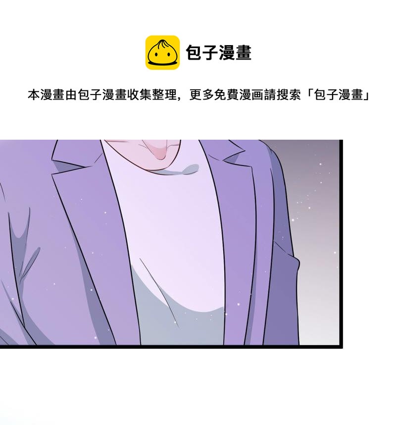 第34话 你敢和我在一起吗？(1/2)-第35话