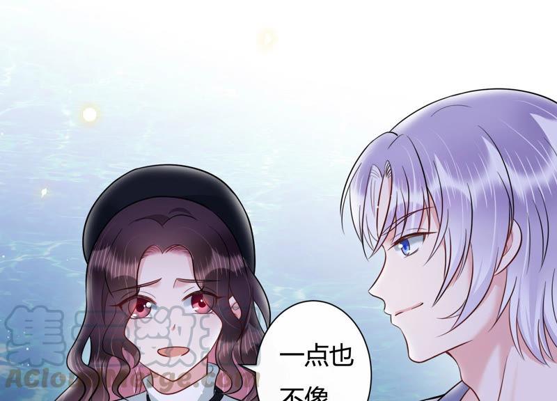 第34话 你敢和我在一起吗？(1/2)-第35话