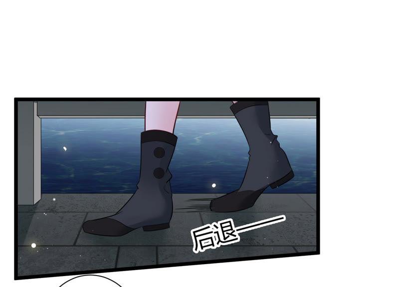 第34话 你敢和我在一起吗？(1/2)-第35话