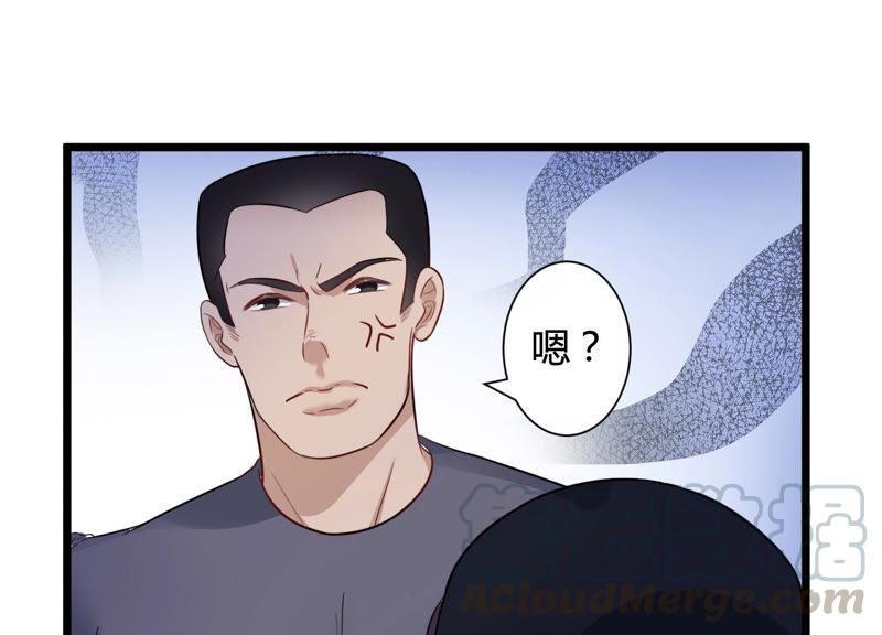 第34话 你敢和我在一起吗？(1/2)-第35话