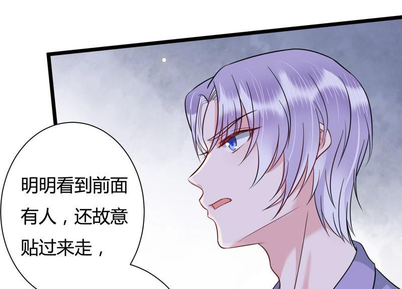 第34话 你敢和我在一起吗？(1/2)-第35话