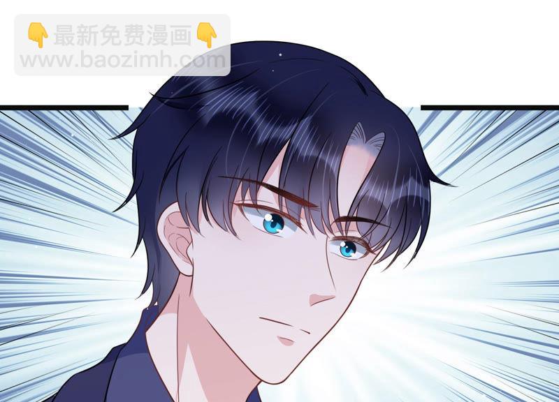 第36话 别扭的两人(1/2)-第37话