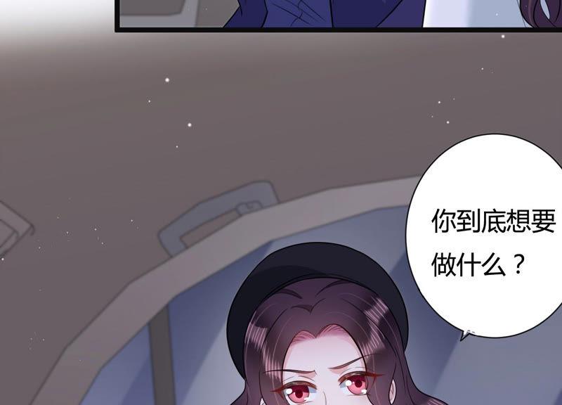第36话 别扭的两人(1/2)-第37话