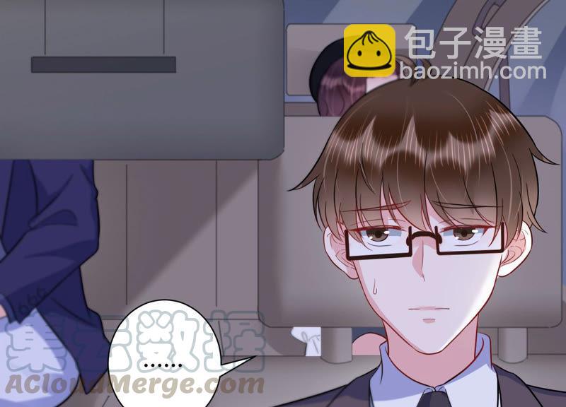 第36话 别扭的两人(1/2)-第37话
