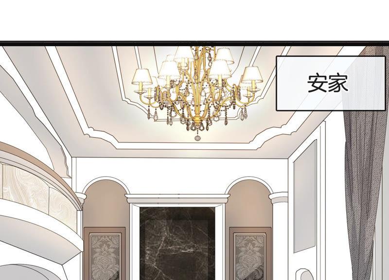 第38话 不择手段(1/2)-第39话