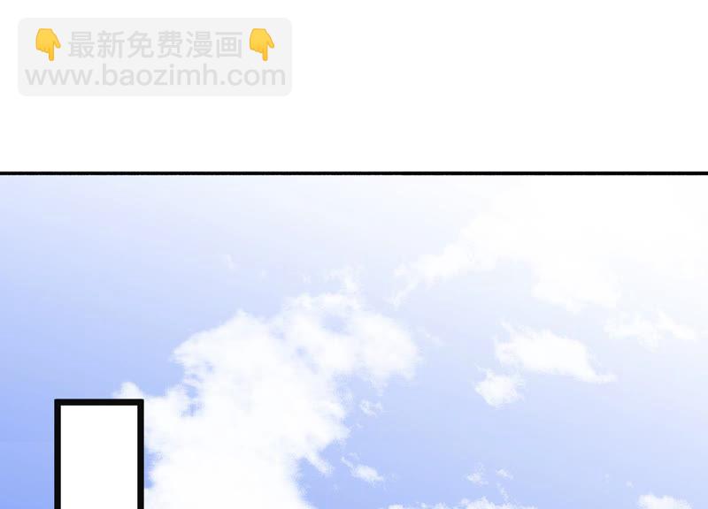 第38话 不择手段(1/2)-第39话