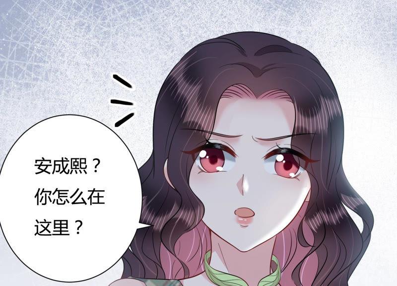 第38话 不择手段(1/2)-第39话