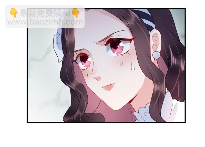 第4话 一定要撩到你(1/3)-第5话