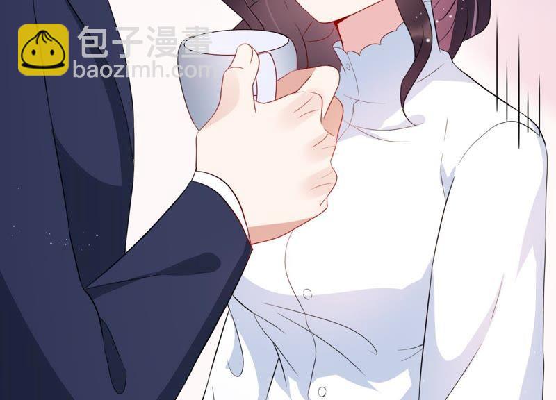 第4话 一定要撩到你(1/3)-第5话