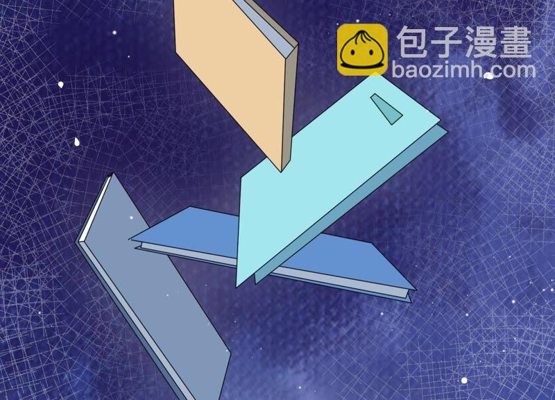 第4话 一定要撩到你(1/3)-第5话
