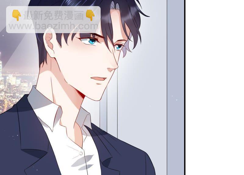 第4话 一定要撩到你(1/3)-第5话