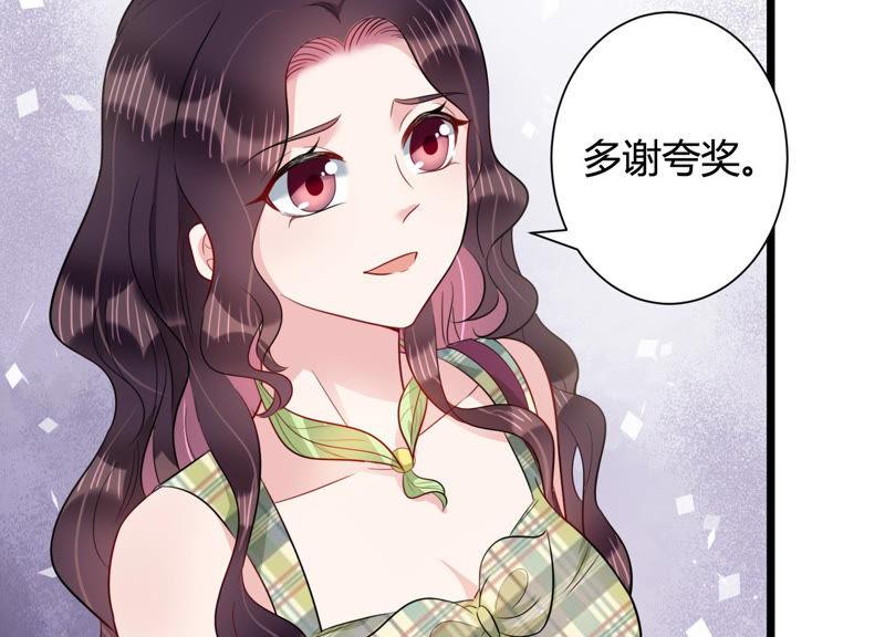 第40话 趁虚而入(1/2)-第41话