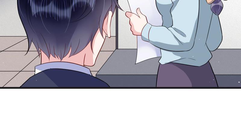 第42话 肥胆包天(1/2)-第43话