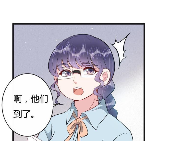 第42话 肥胆包天(1/2)-第43话