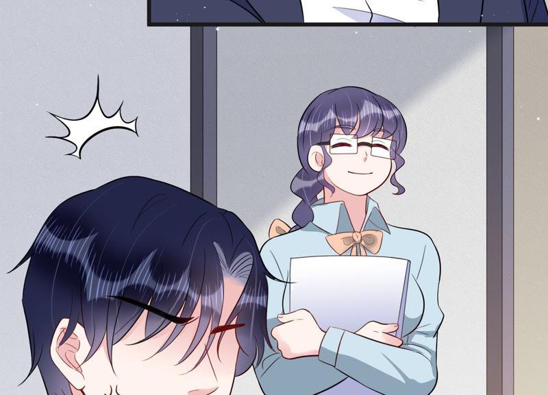 第42话 肥胆包天(1/2)-第43话