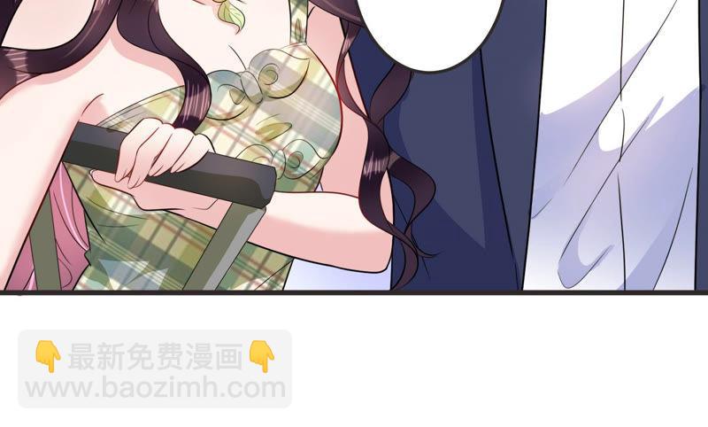 第44话 算计(1/3)-第45话